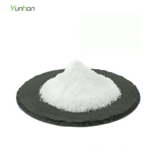 Chinese supplier bulk food grade trehalose sugar trehalose